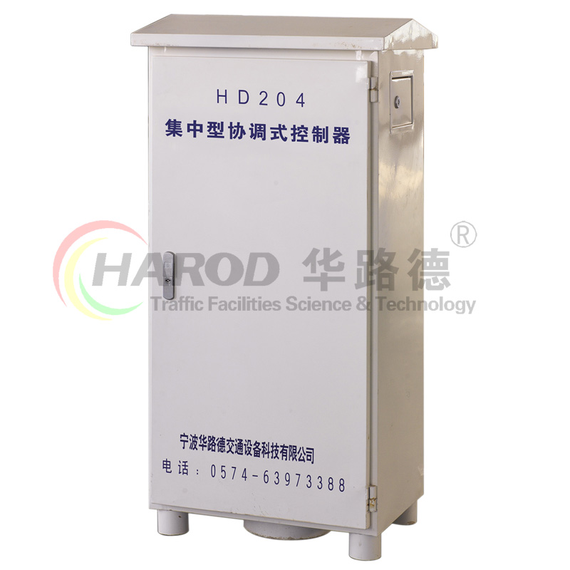 集中協調式交通信號控制器