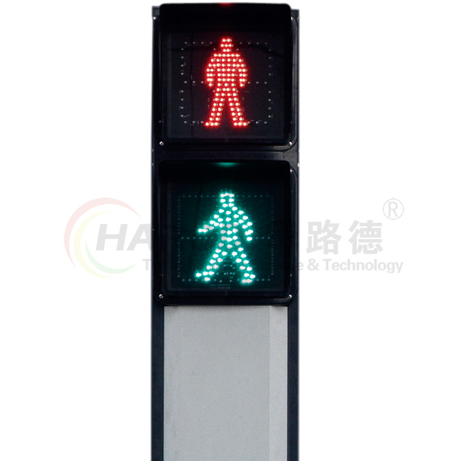 一體化人行信號燈