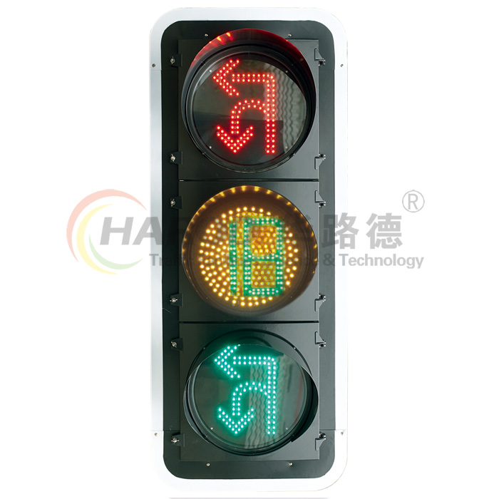 帶數顯調頭信號燈