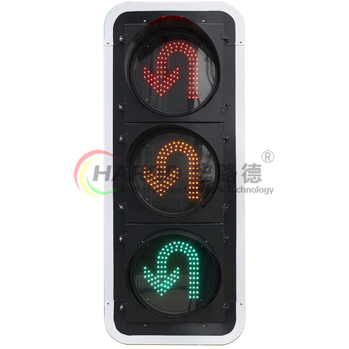 調(diào)頭信號(hào)燈