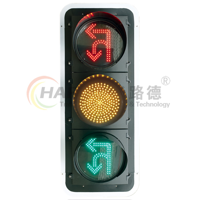 調(diào)頭信號(hào)燈