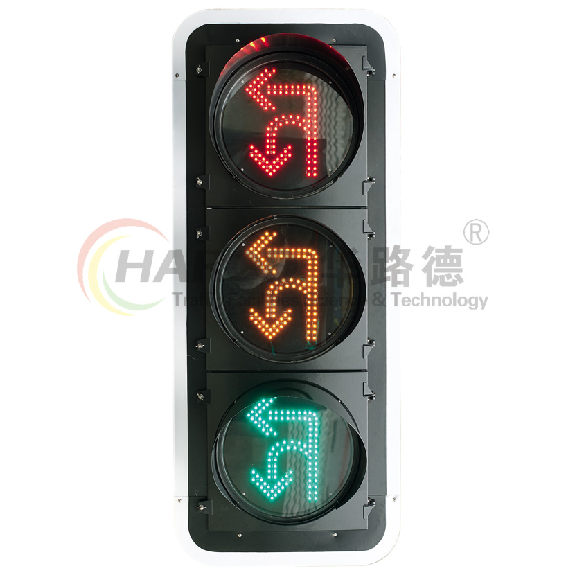 調(diào)頭信號(hào)燈