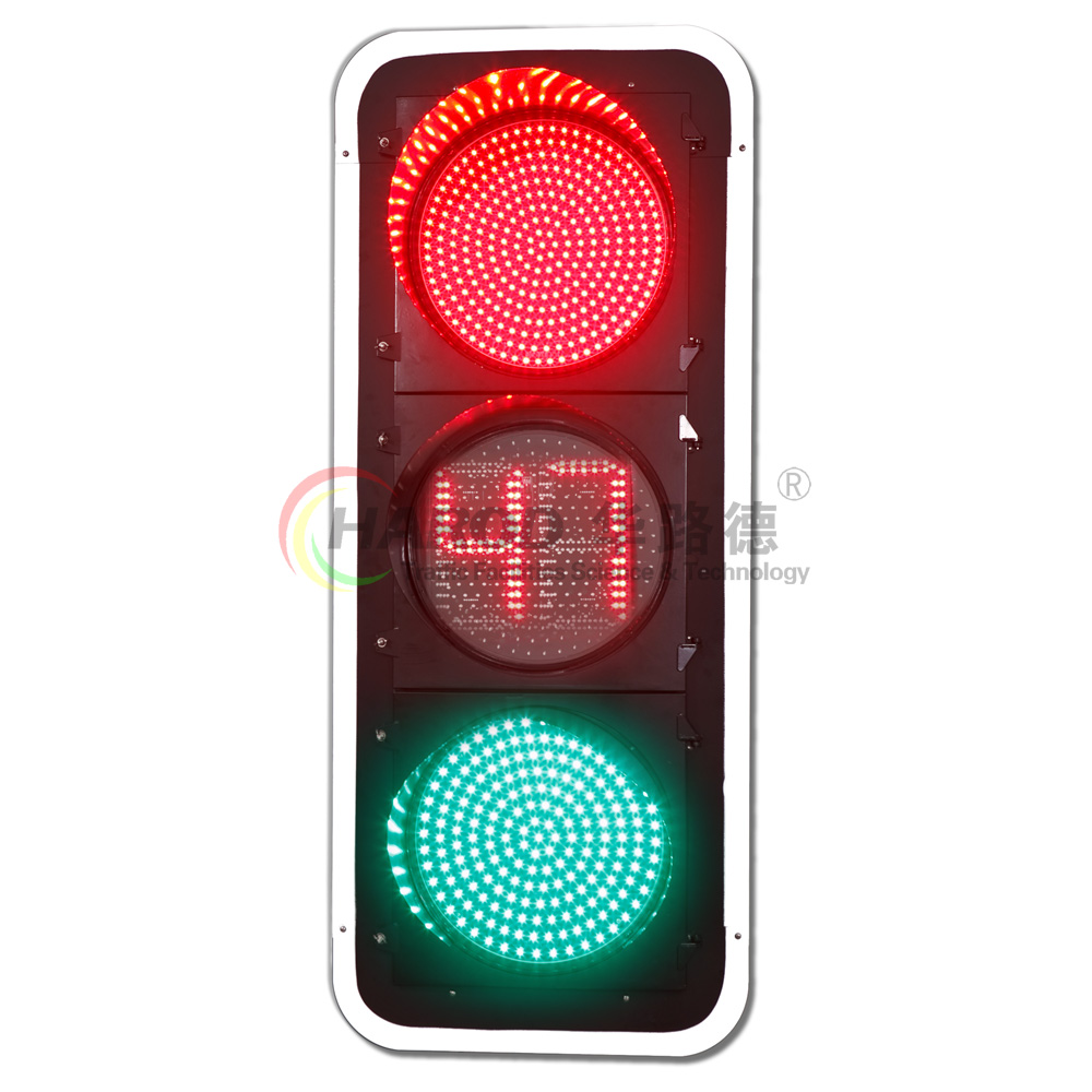 帶數顯機動車交通信號燈