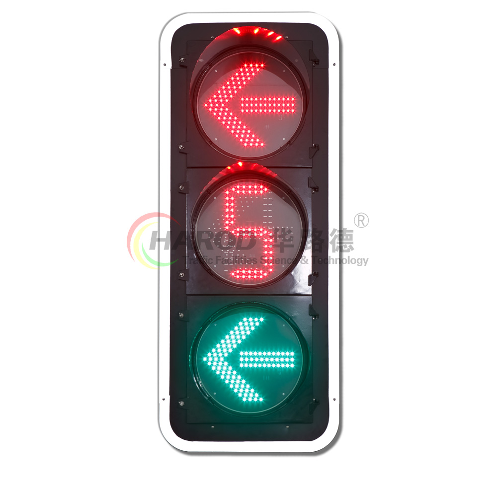 LED左轉箭頭交通信號燈