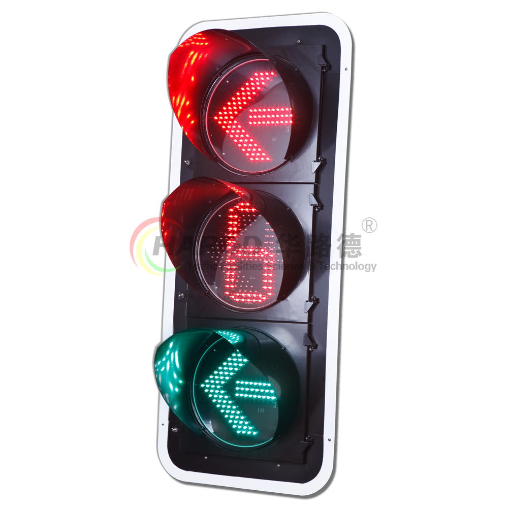 LED左轉箭頭交通信號燈