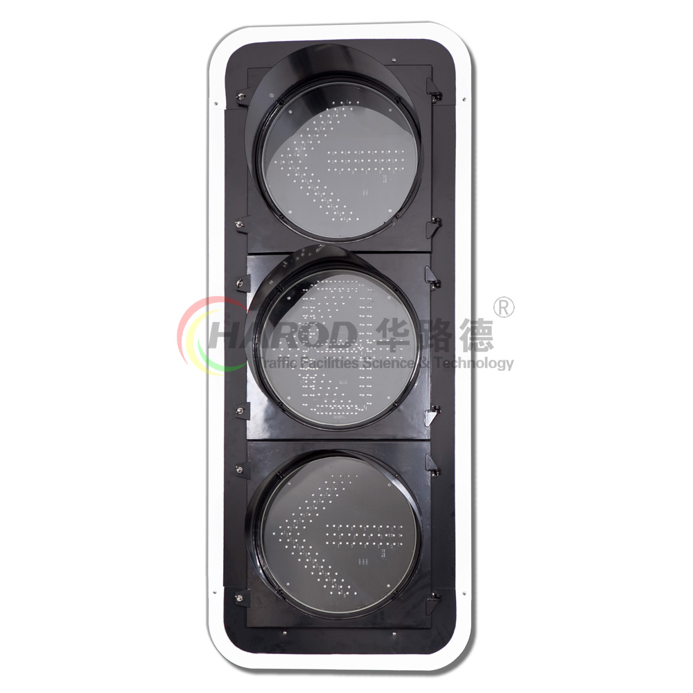 LED左轉箭頭交通信號燈