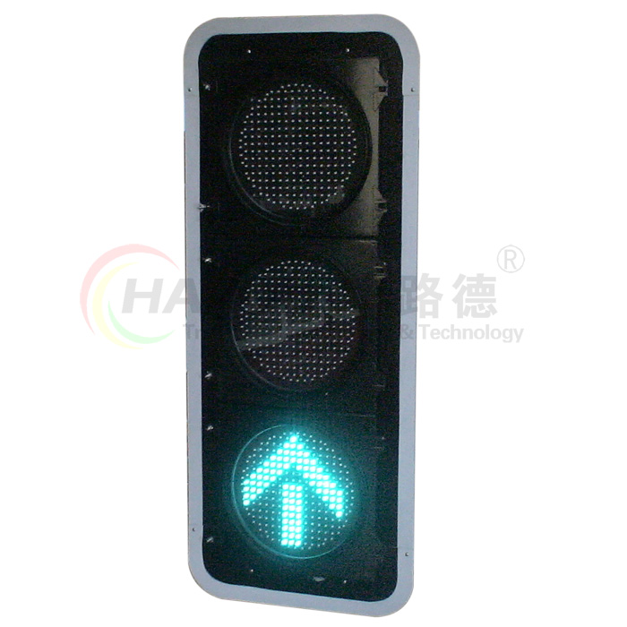 可變圖案信號燈(專利號ZJ2009 2 0112504.7)