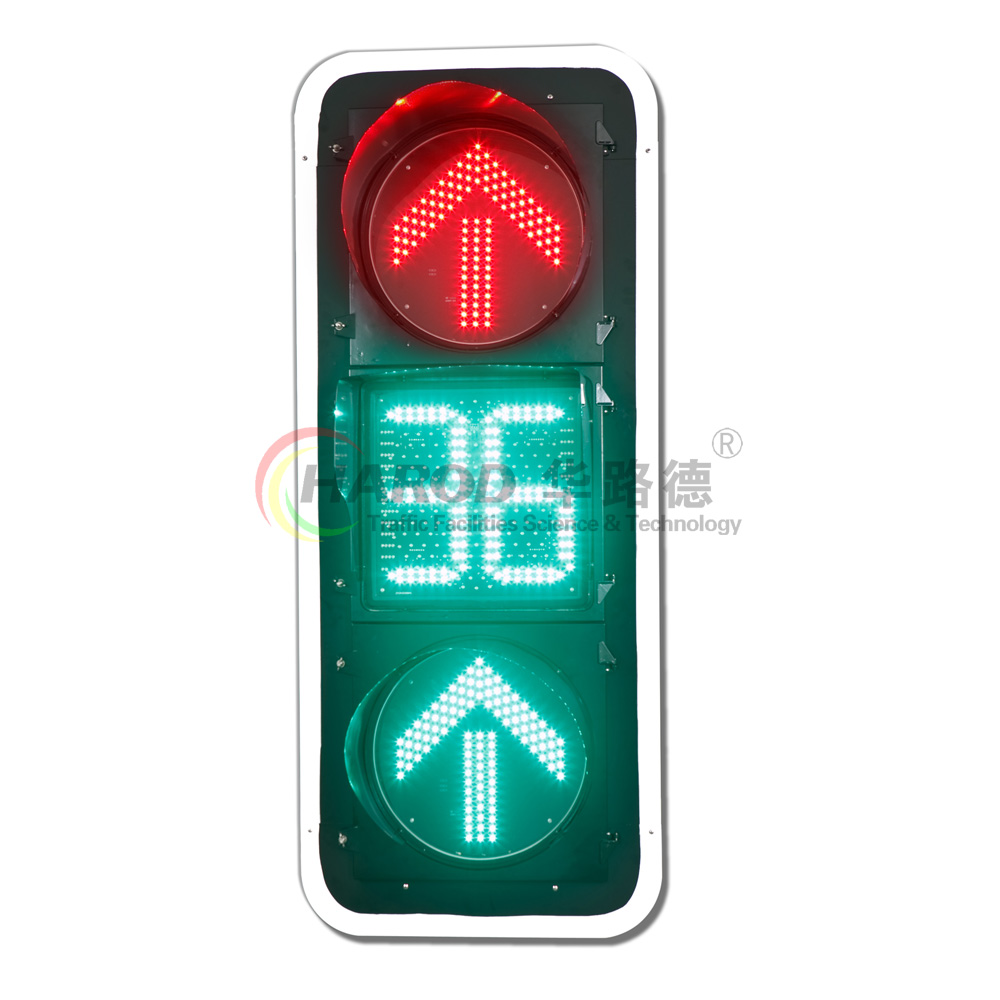 直行箭頭帶雙8倒計時交通信號燈