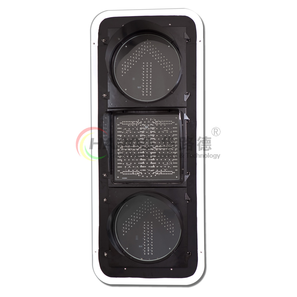 直行箭頭帶雙8倒計時交通信號燈