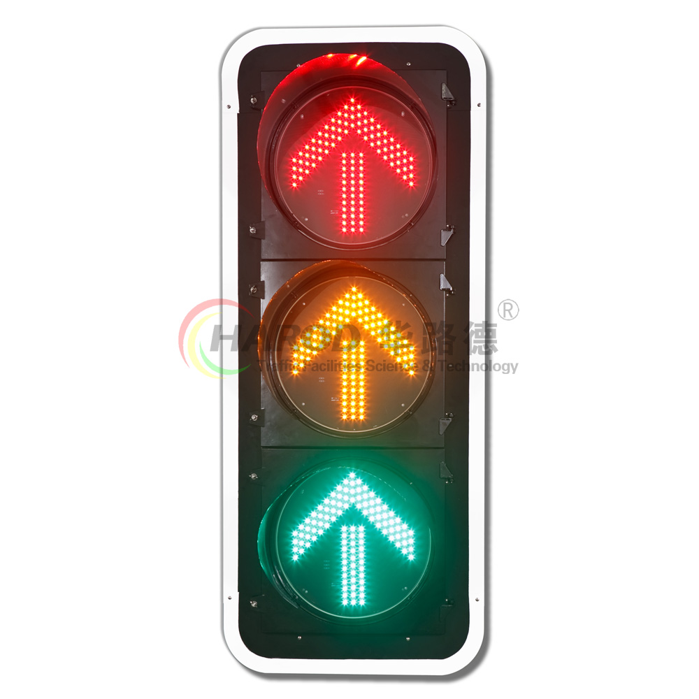 直行箭頭交通信號(hào)燈