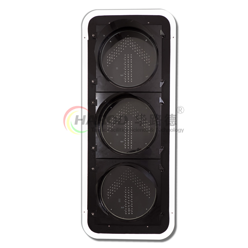 直行箭頭交通信號(hào)燈