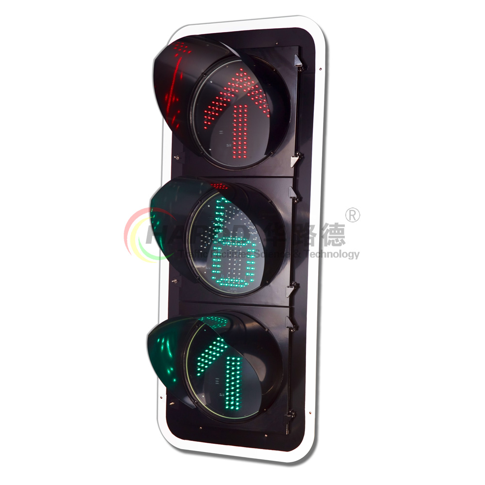 直行單8方向指示交通信號燈