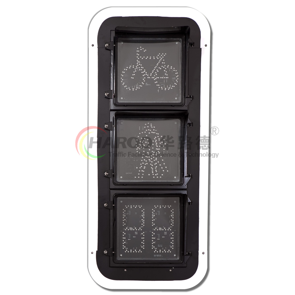 人行非機動車交通信號燈(二合一)